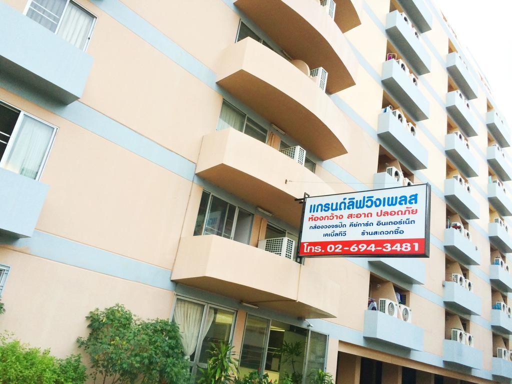 Grand Living Place Bangkok Extérieur photo
